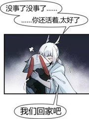 巴厘岛spa疯狂体验记