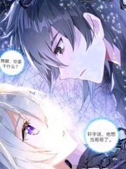 黄台免费用app入口